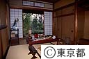 区立林芙美子記念館書斎