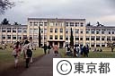 国際基督教大学