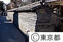 観音寺の築地塀