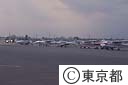 調布飛行場