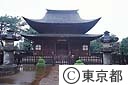 正福寺地蔵堂