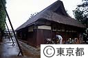 北山民家園（旧武藤家住宅）