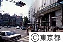 ＪＲ国分寺駅南口