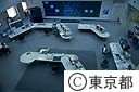 新交通「ゆりかもめ」　中央指令所