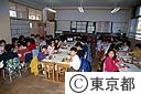学校給食（矢口東小学校）