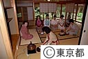 市立「福庵」の茶道教室