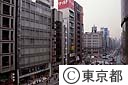 銀座通り