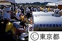 東京都、府中市合同防災訓練