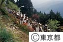 日ノ出まつり
