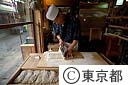 御岳山の手打ちそば