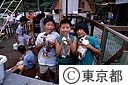 夕やけ小やけ文化農園
