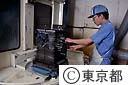 工作機械での作業風景（中小企業）