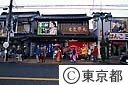 映画の看板