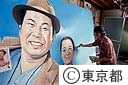 映画の看板に魅せられて久保昇さん
