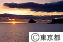 父島扇浦の夕景