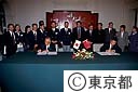 北京市長公式訪問（調印式）