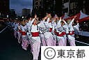 東京大塚阿波踊り