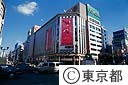 銀座４丁目、三越