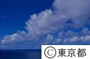 小笠原の雲