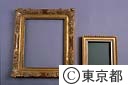 東京額縁