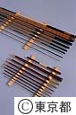 江戸和竿