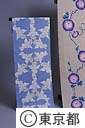 東京ゆかた