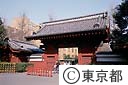 東京大学赤門