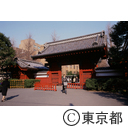 東京大学赤門
