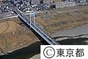 是政橋