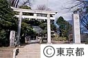香取神社