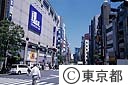 東急本店前