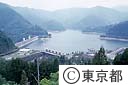 小河内ダム