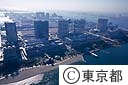 台場海浜地区
