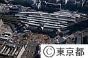 東京駅