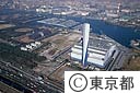 江東清掃工場