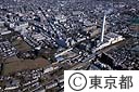 高井戸清掃工場