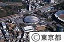 東京体育館