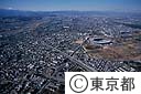 中央自動車道調布インターチェンジと東京スタジアム