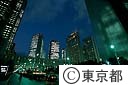 都庁周辺ビル夜景