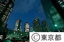 都庁周辺ビル夜景