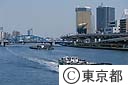 隅田川