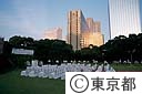 日比谷公園１００年記念会場