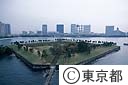 台場公園
