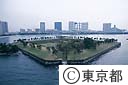 台場公園