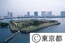 台場公園