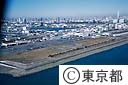 東京ヘリポート