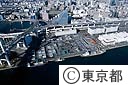 芝浦埠頭