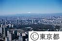 皇居と丸の内と富士山