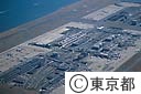 羽田空港