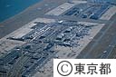 羽田空港